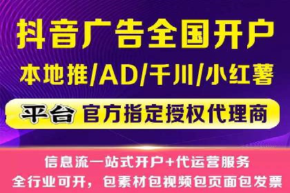 百度SEM推广实战：某品牌迅速崛起
